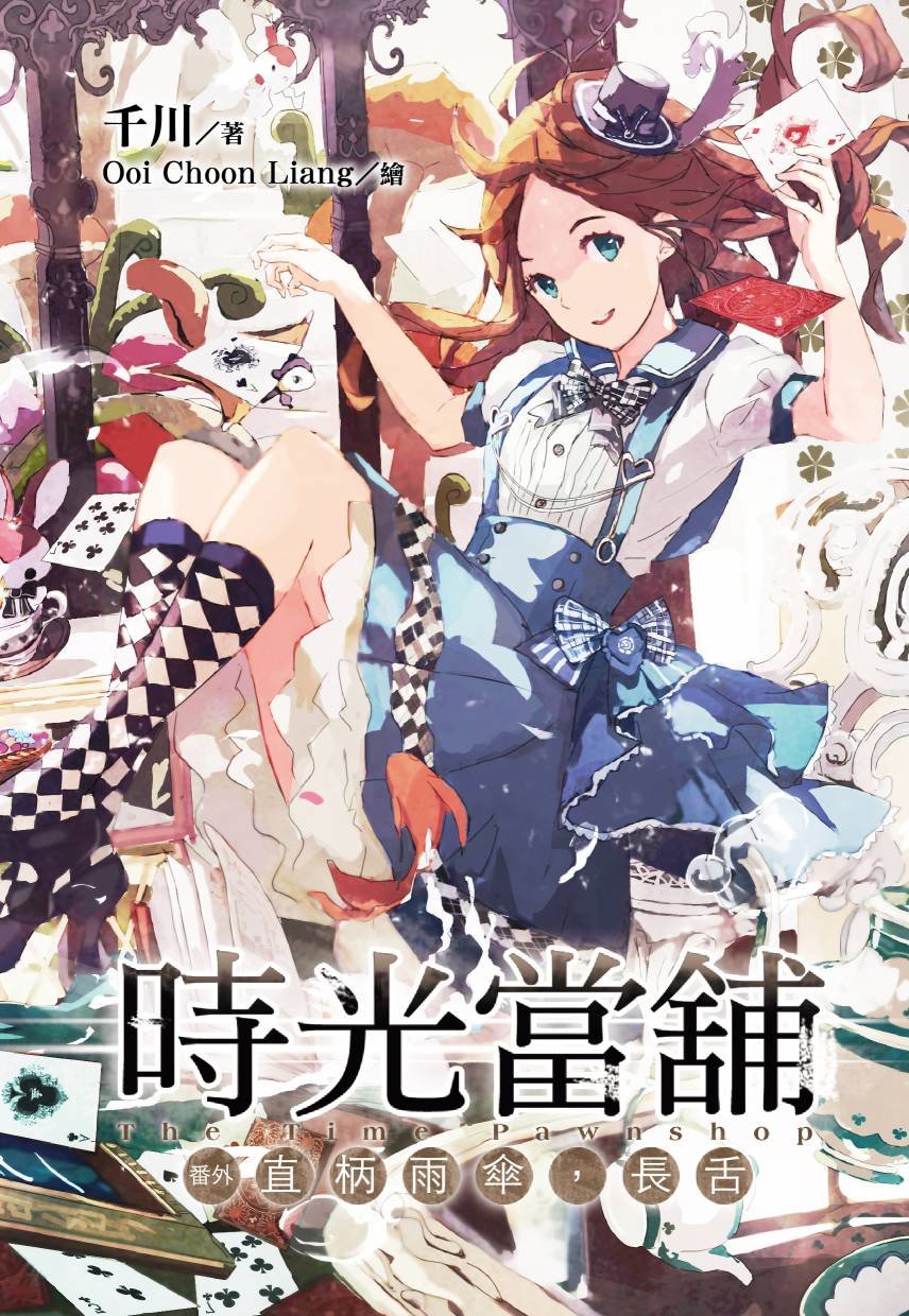 第01卷