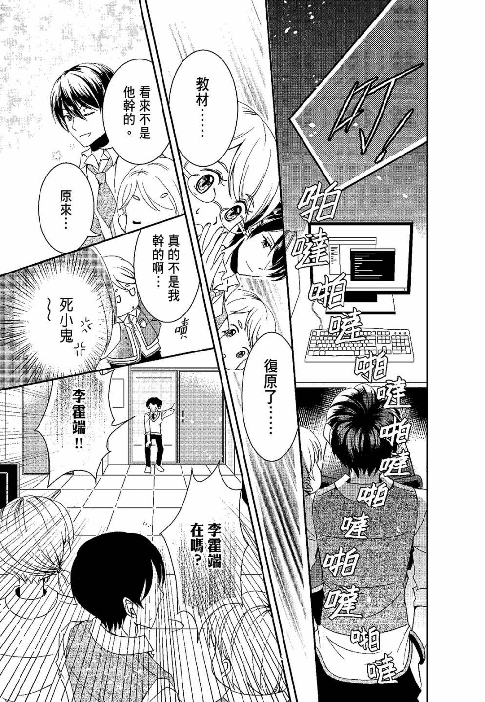 第02卷