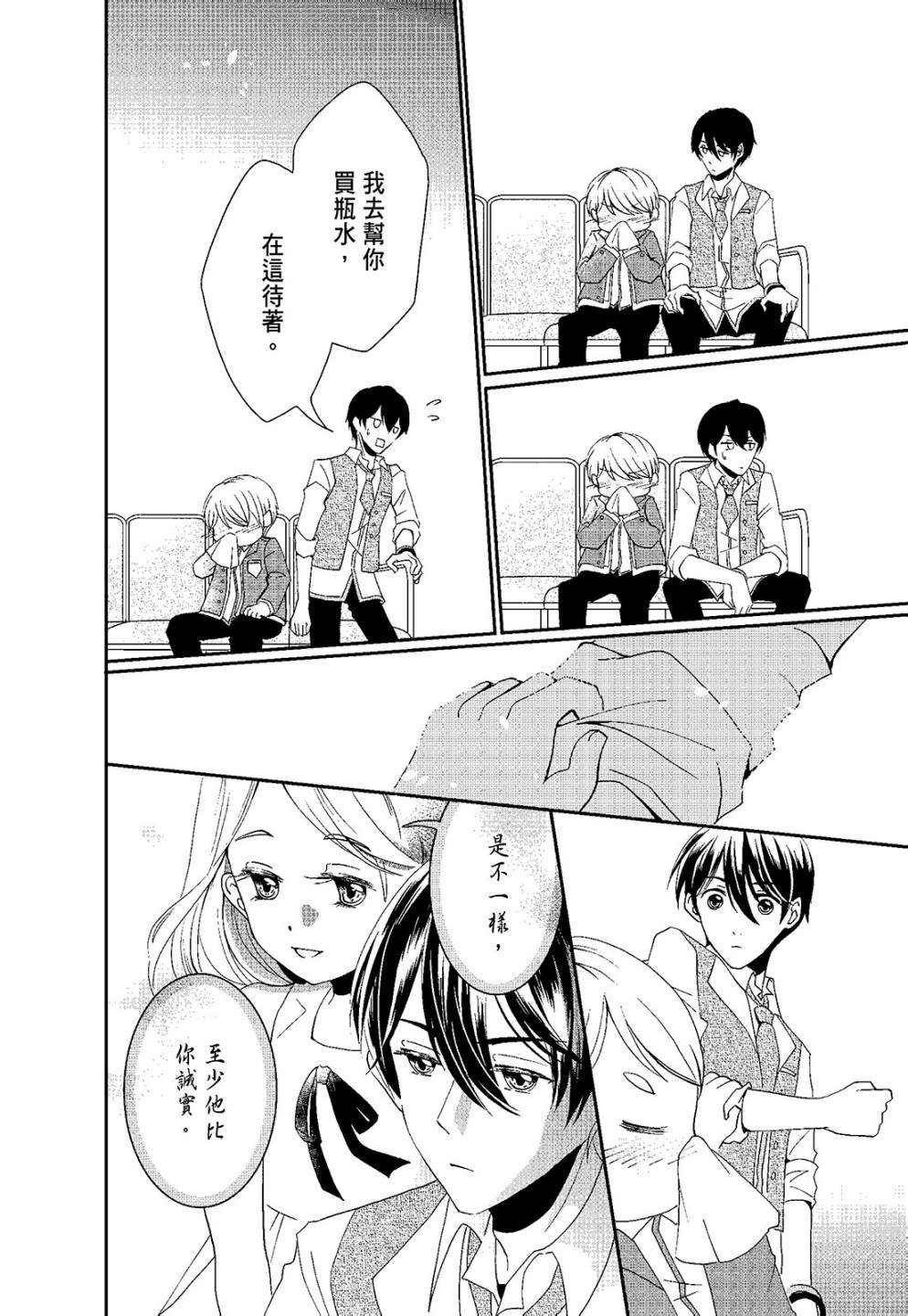 第02卷