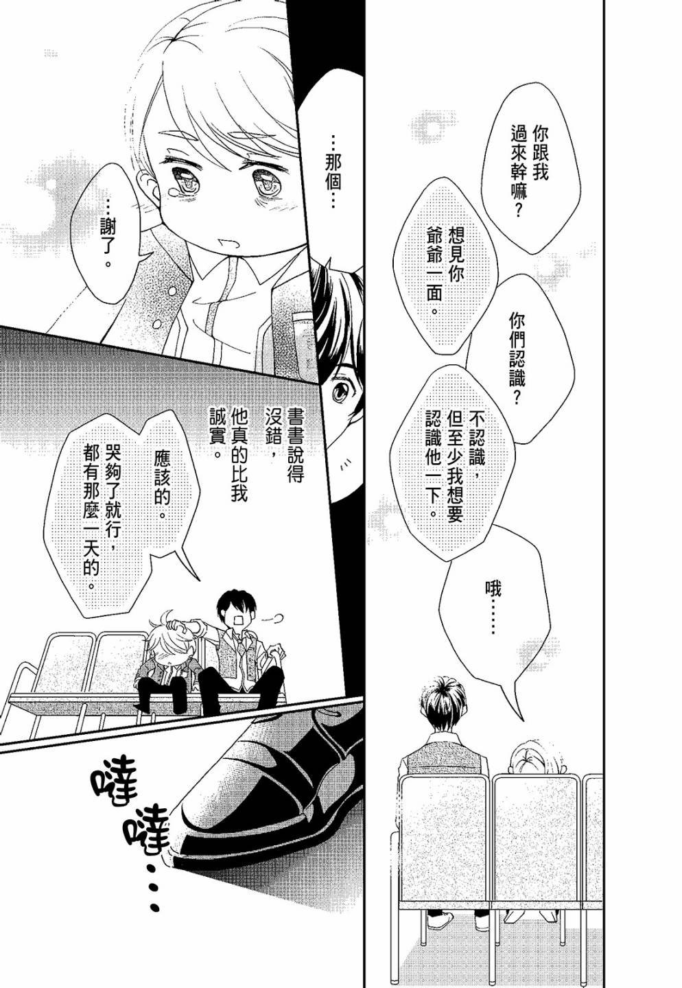第02卷
