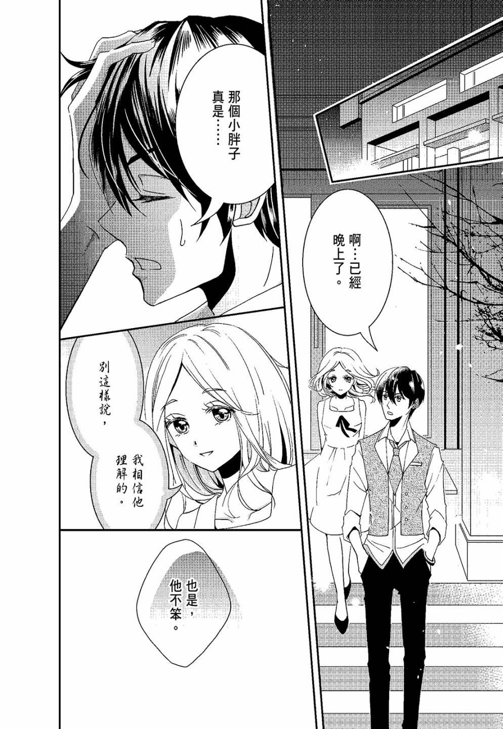 第02卷