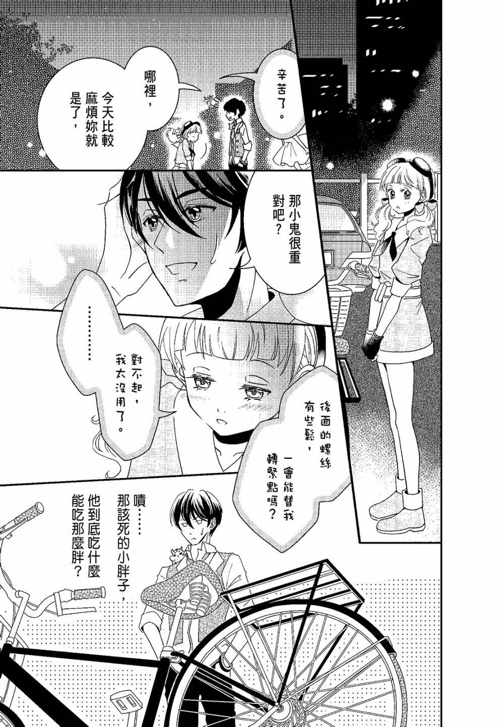 第02卷