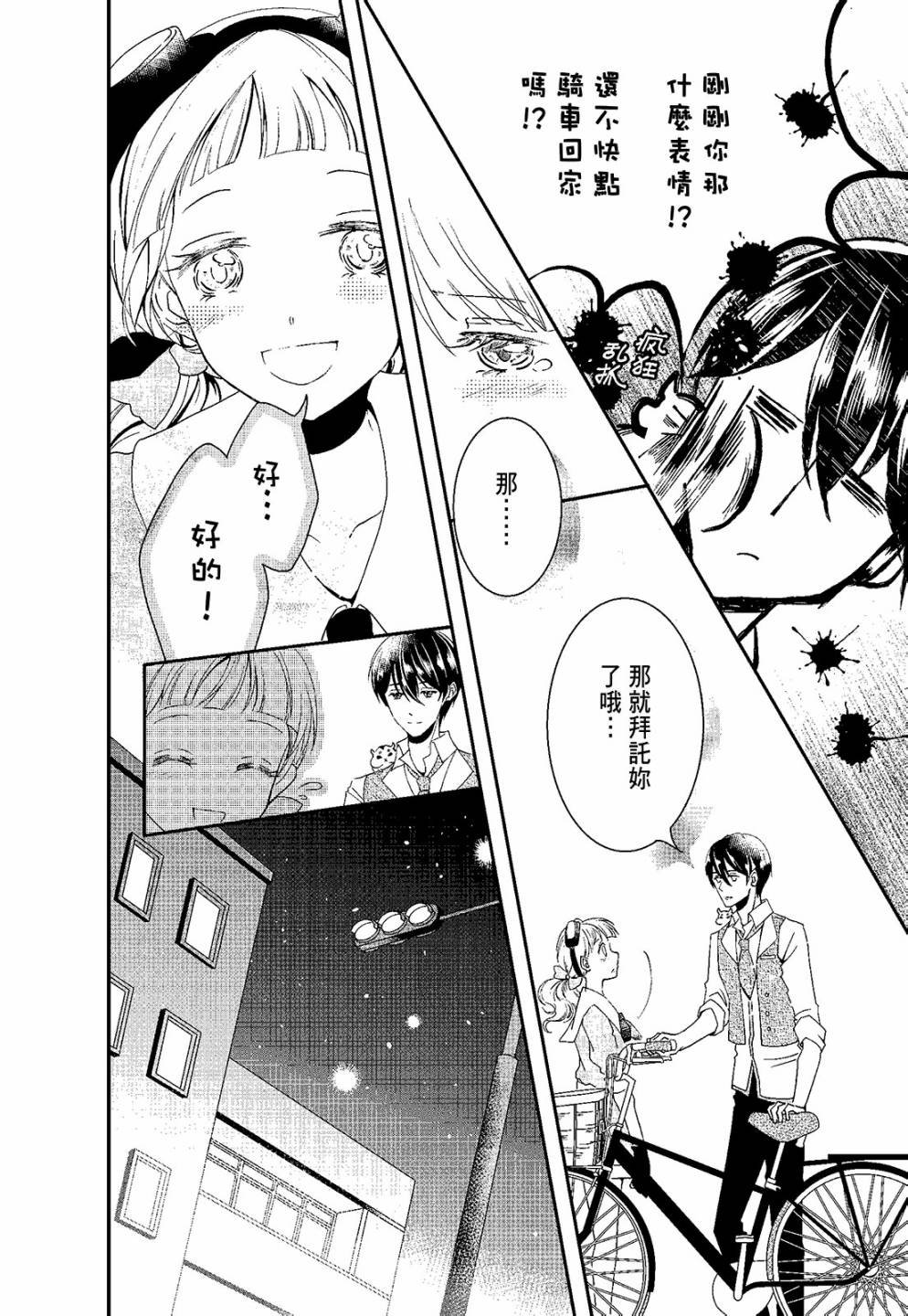 第02卷