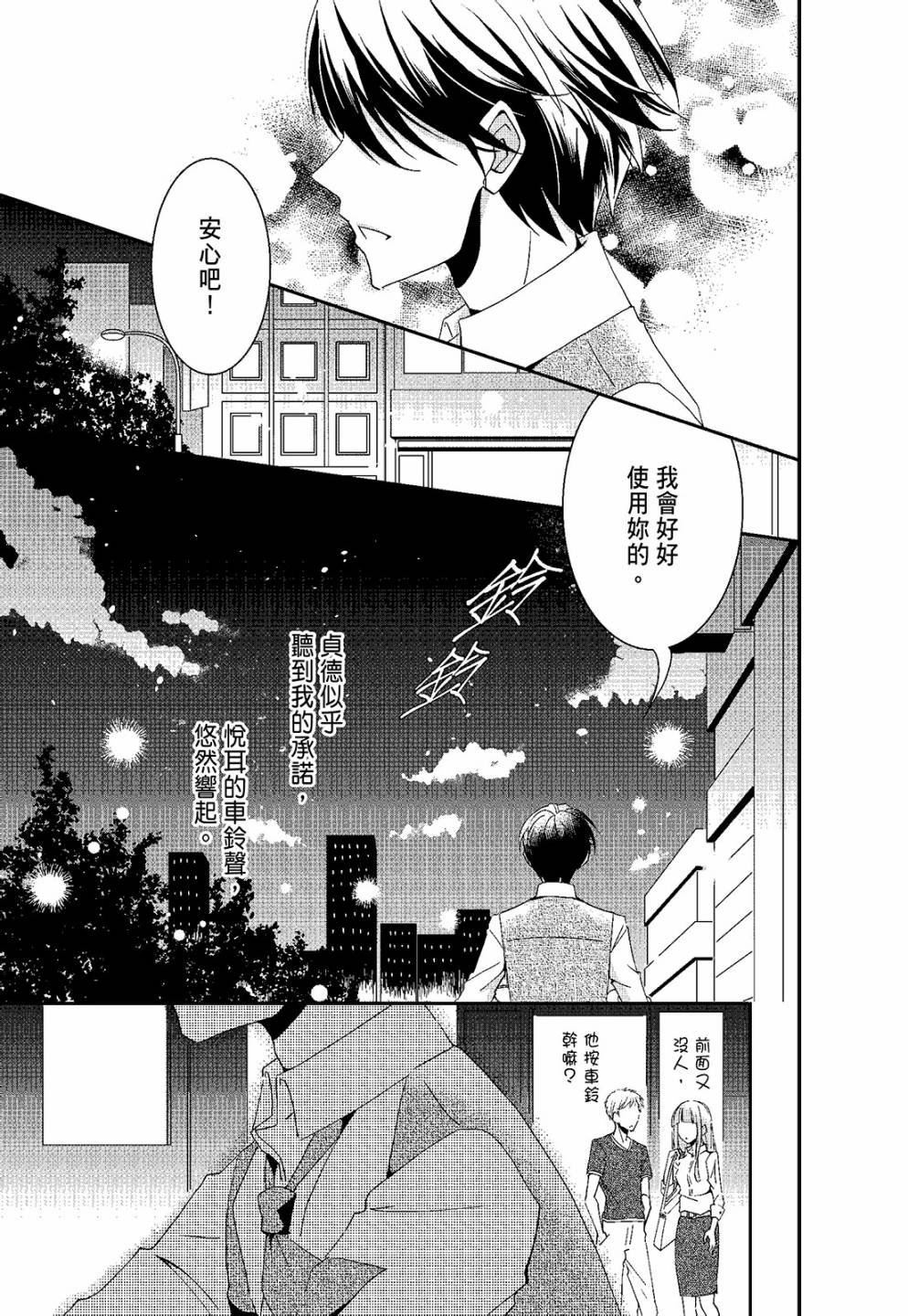 第02卷