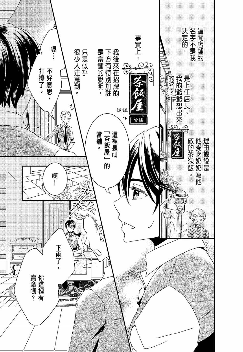 第02卷