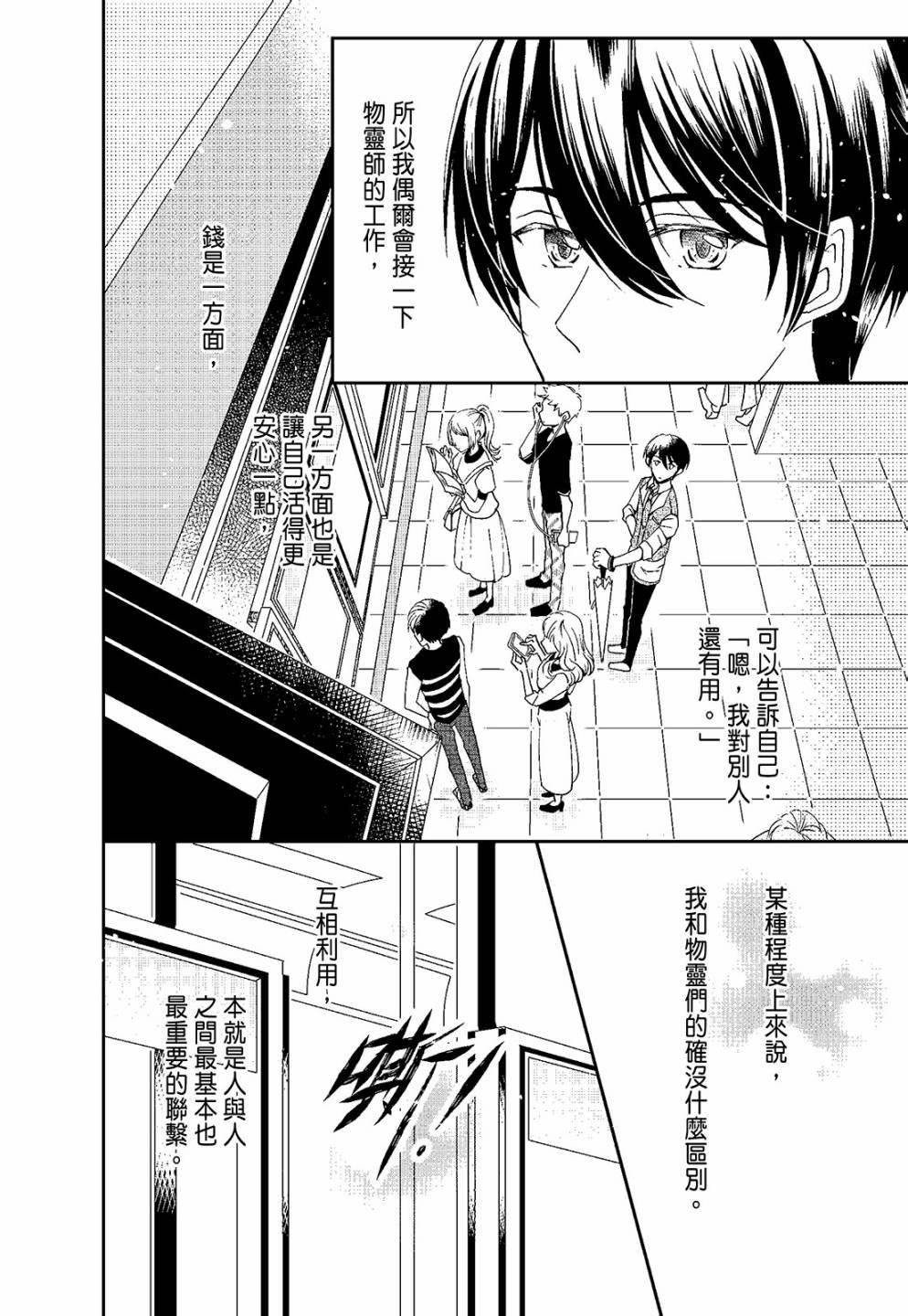 第02卷