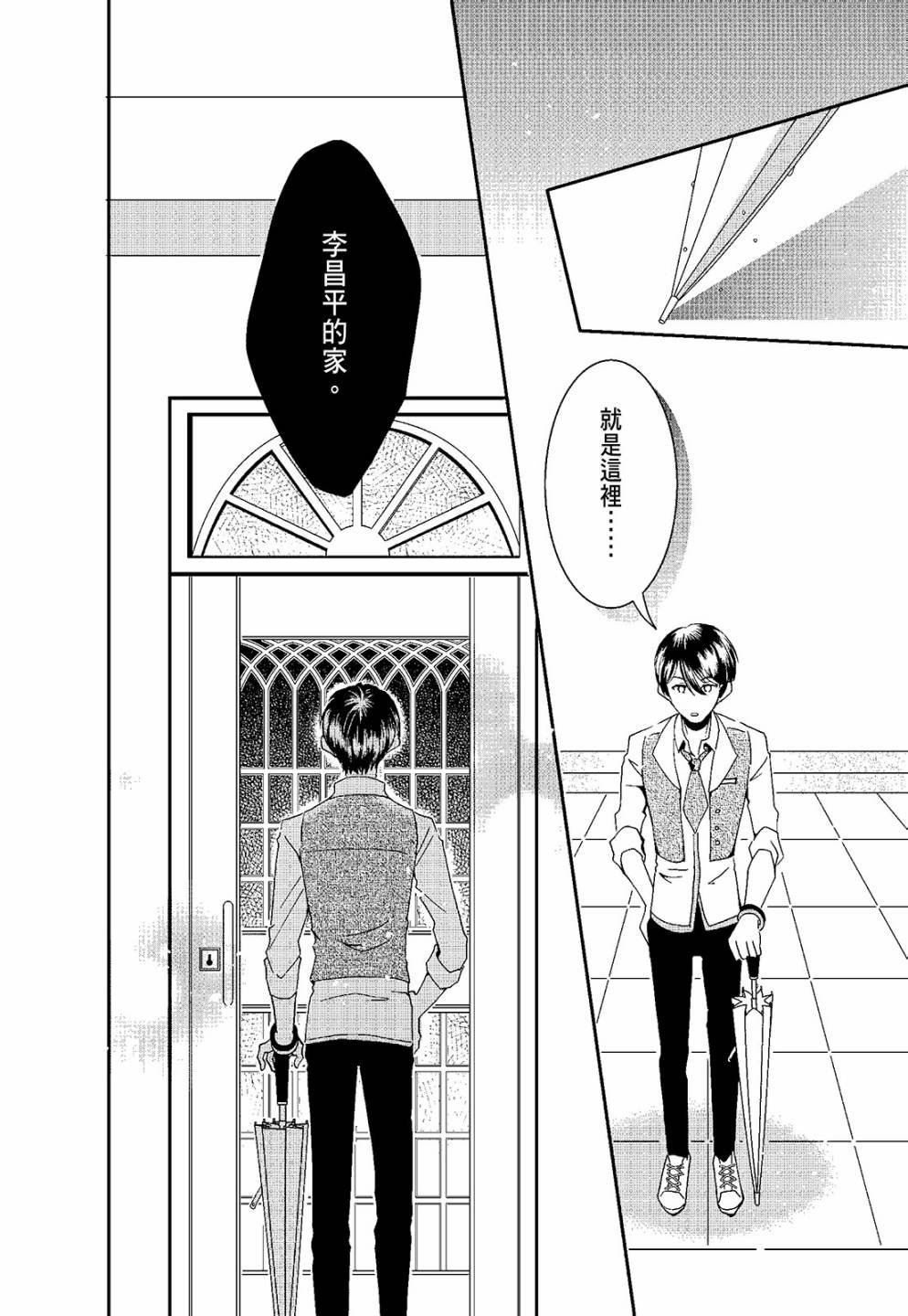 第02卷