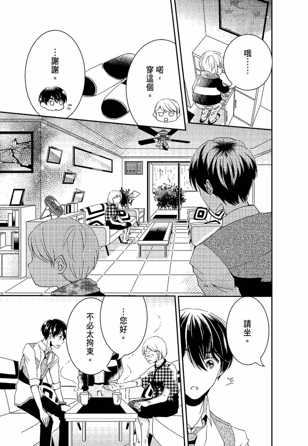 第02卷