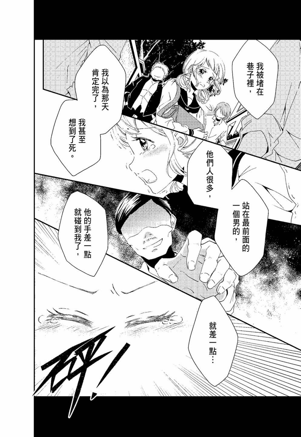 第02卷