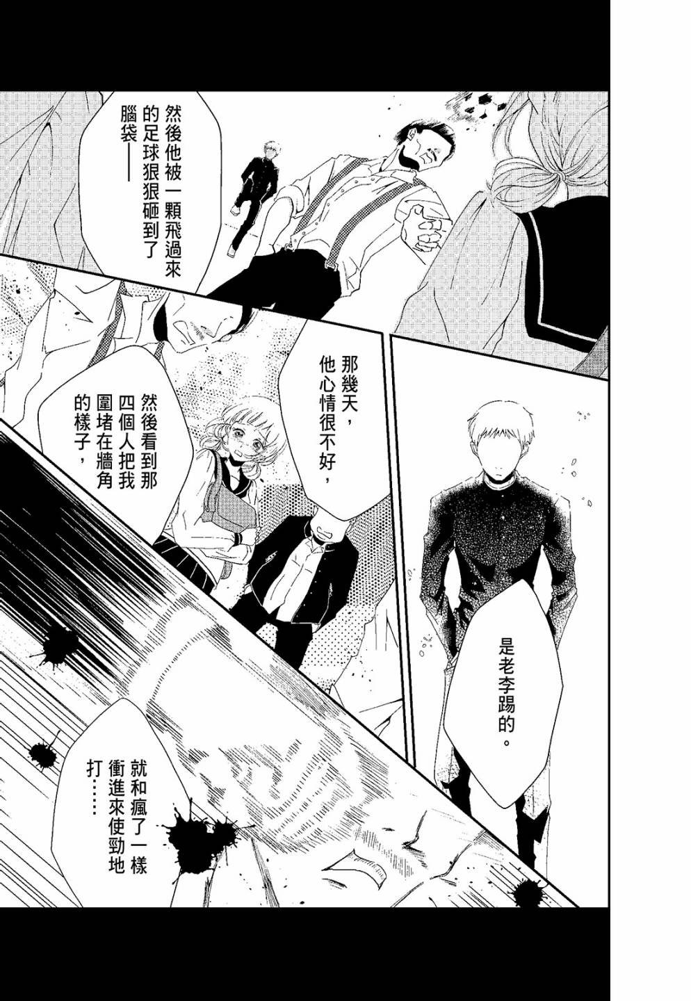 第02卷