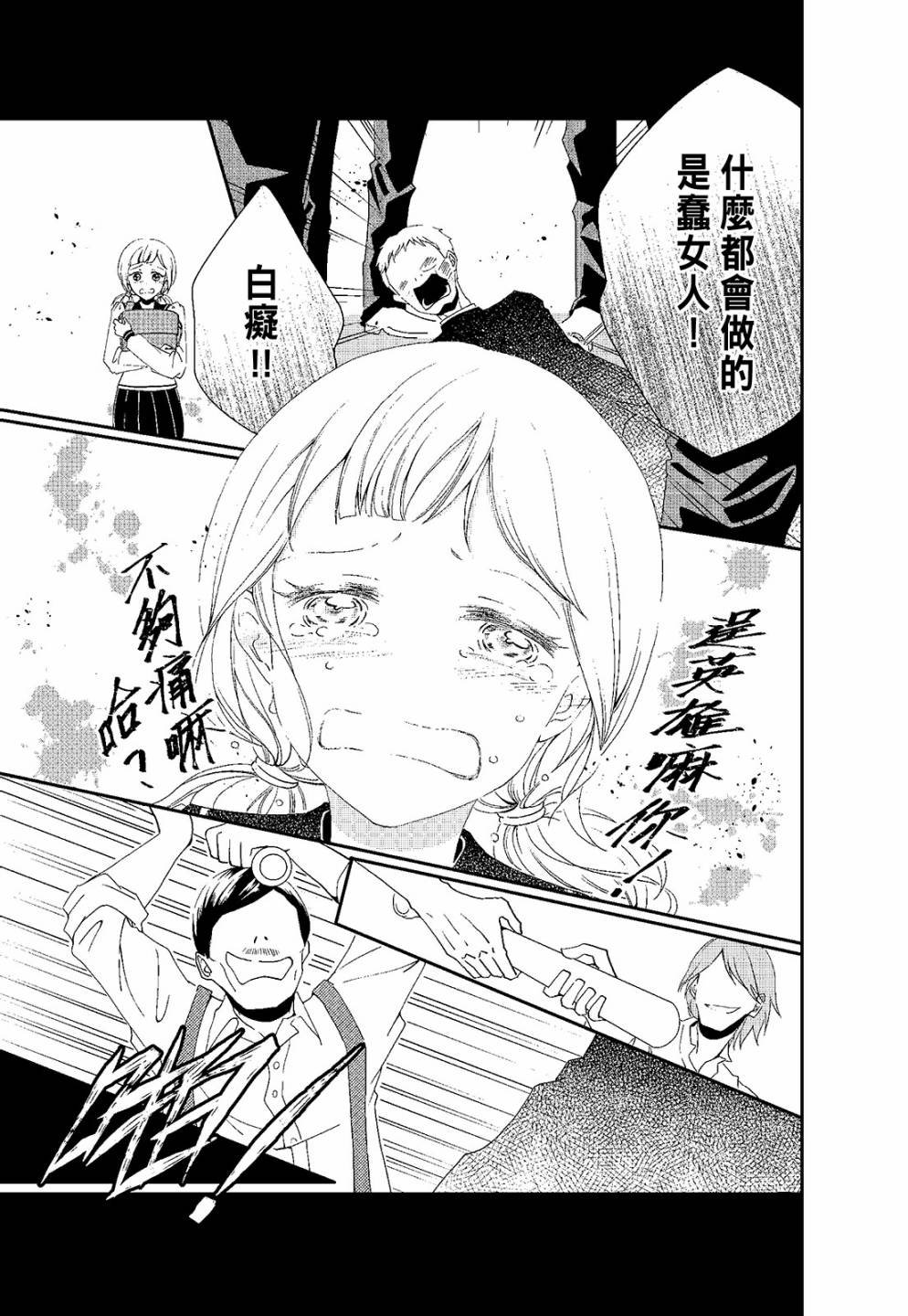 第02卷