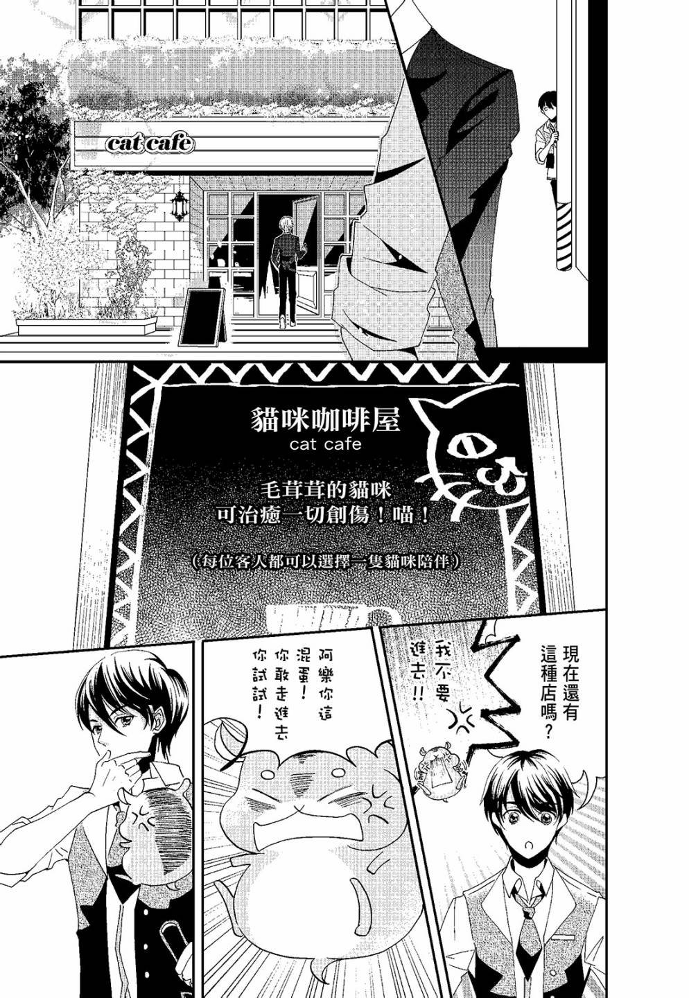 第02卷