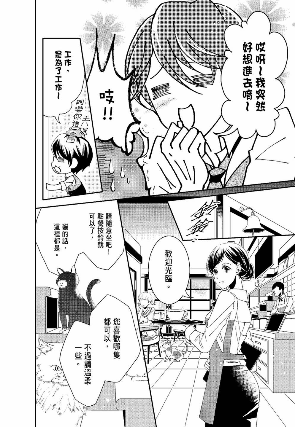 第02卷