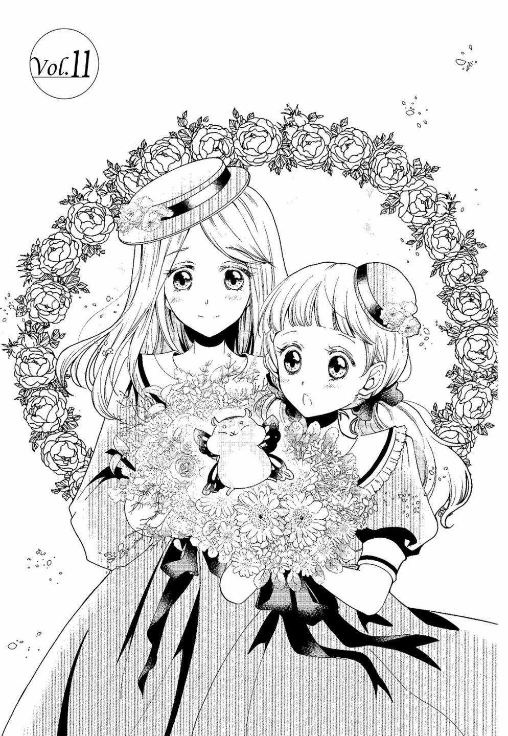 第02卷