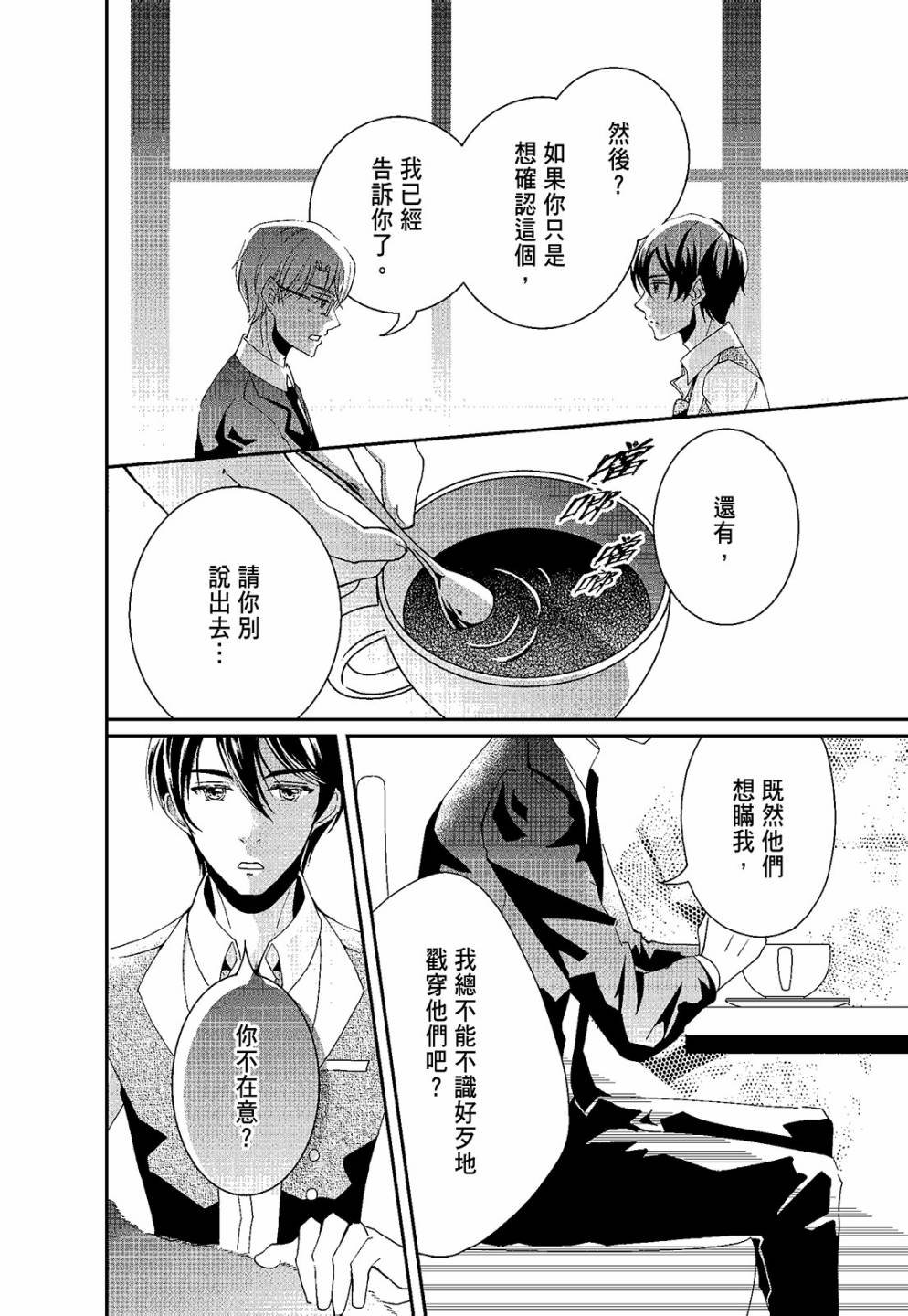第02卷