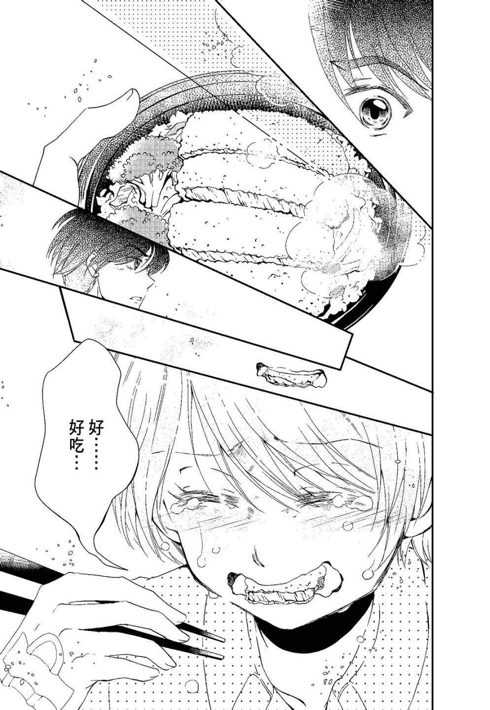 第02卷