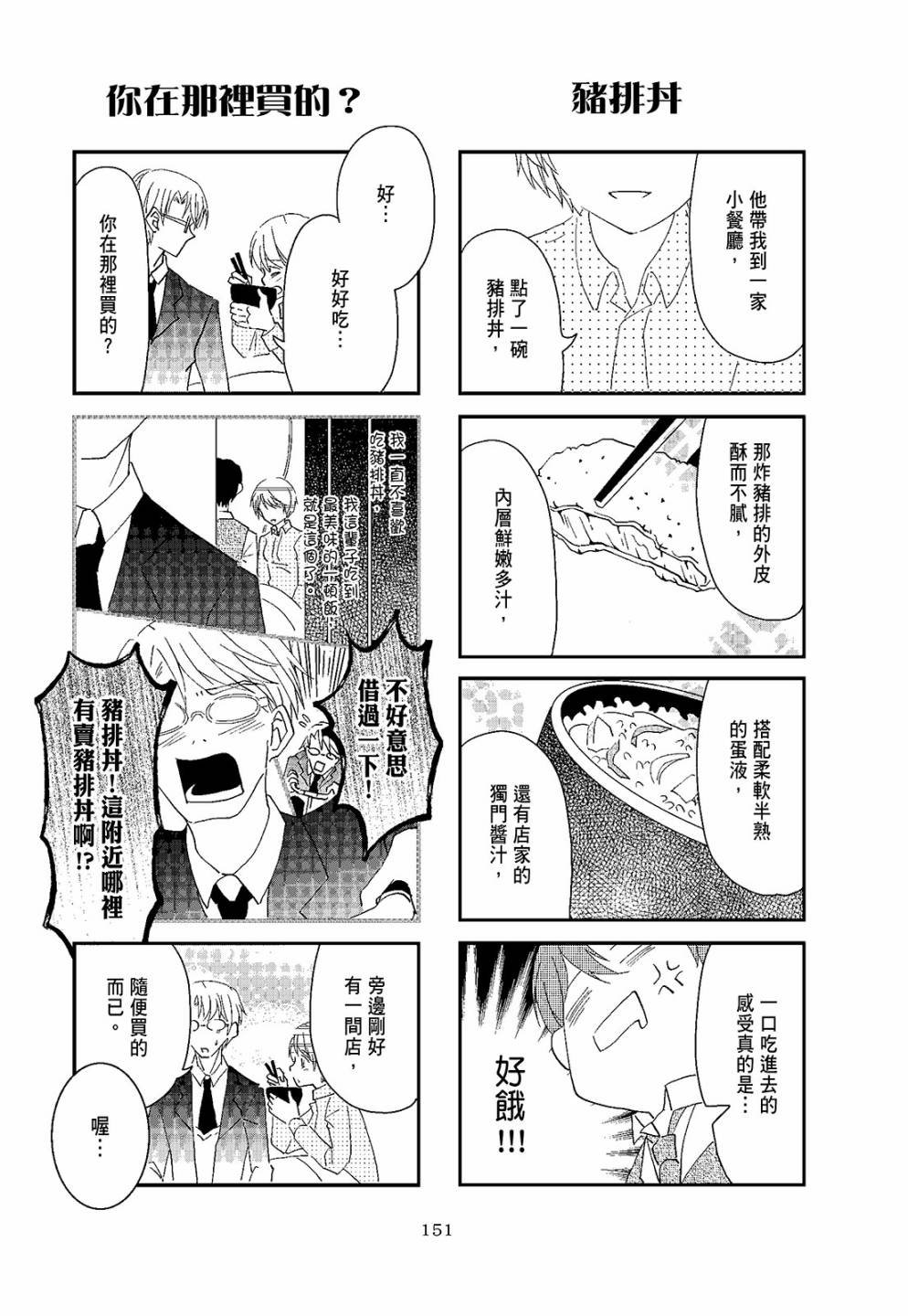 第02卷