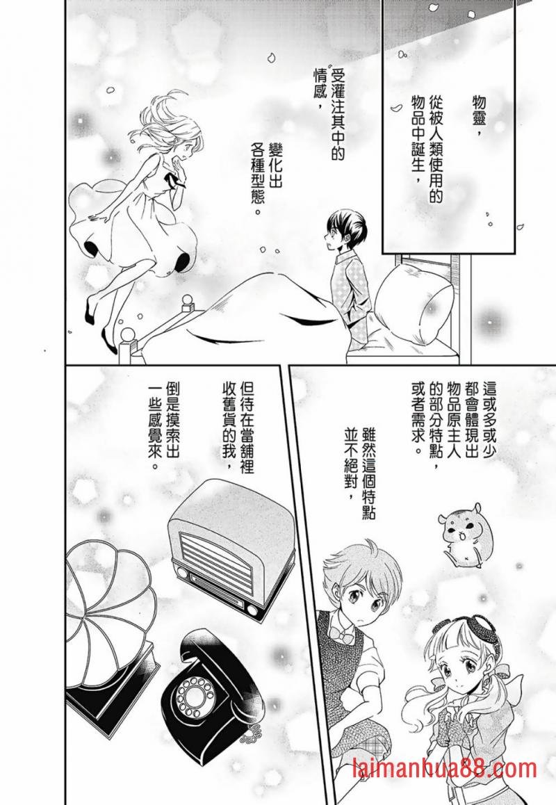 第03卷