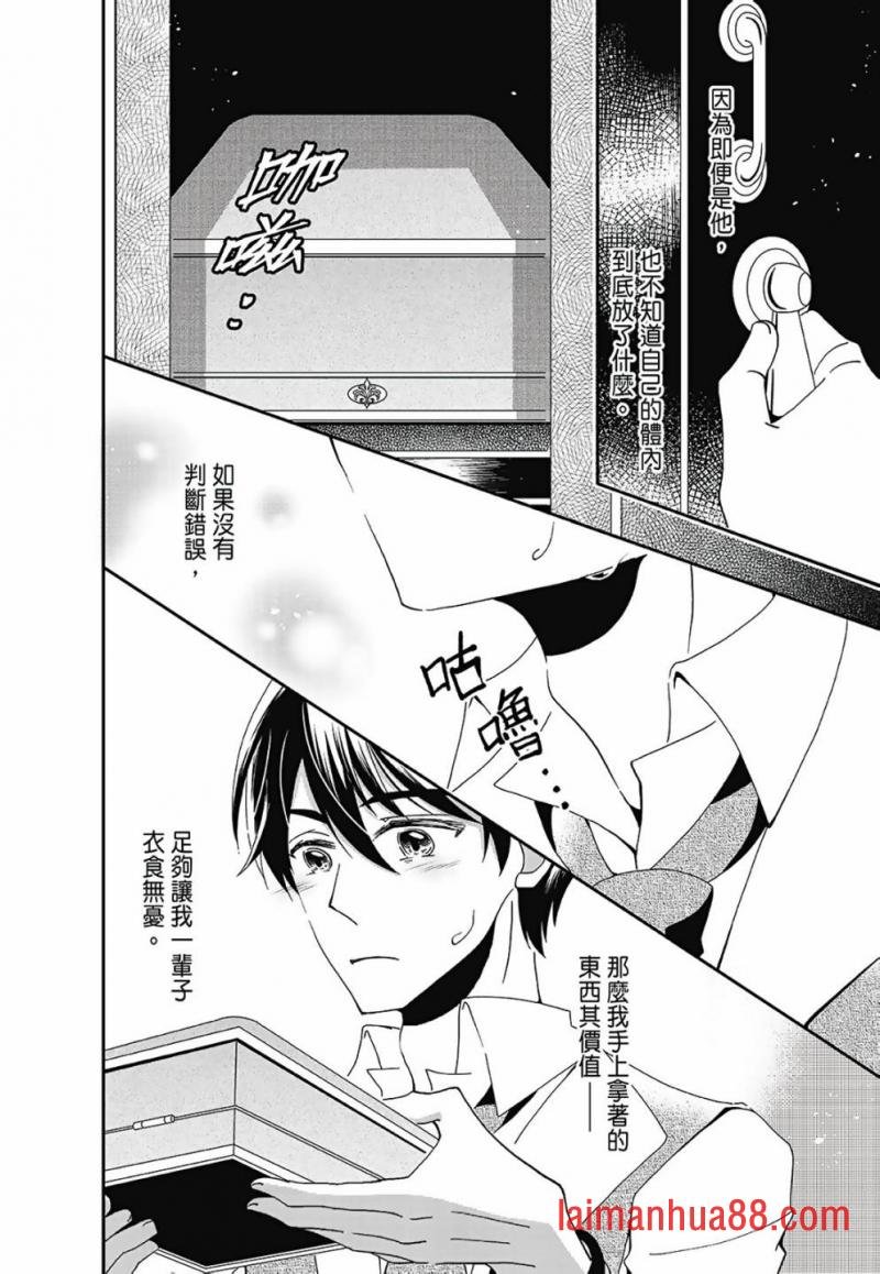 第03卷