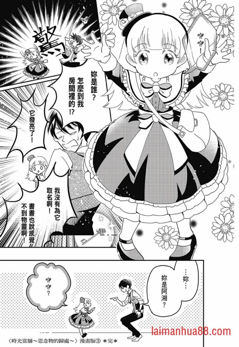第03卷
