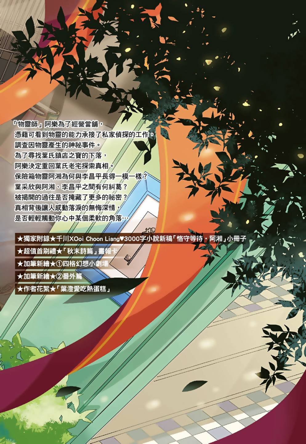 第03卷