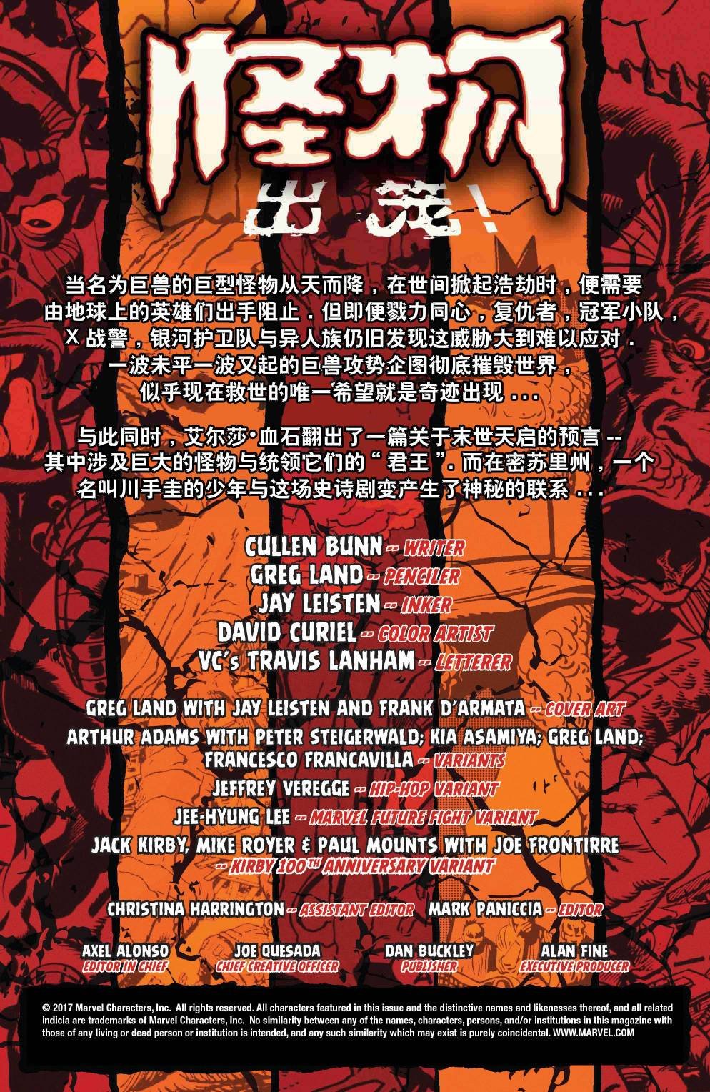 第02卷