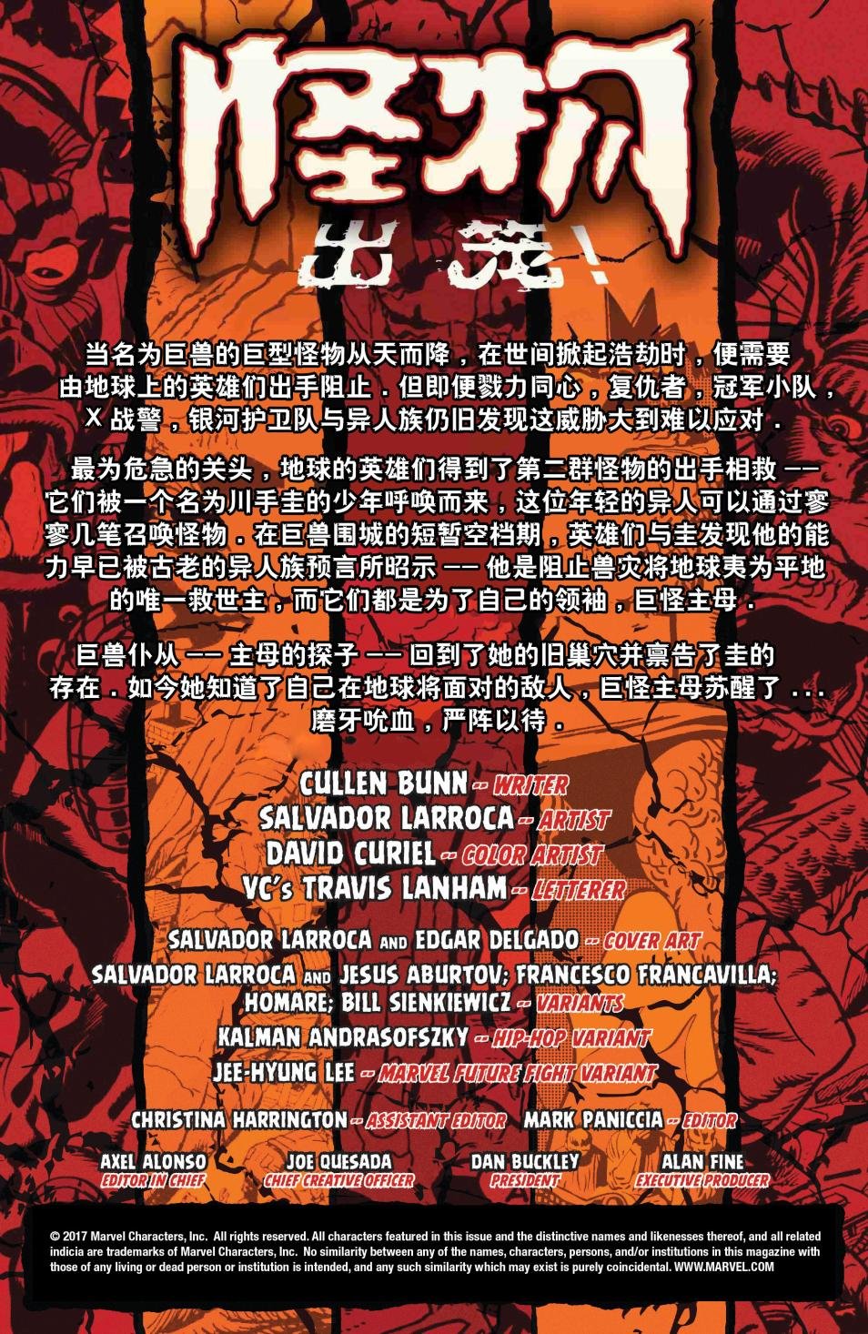 第04卷