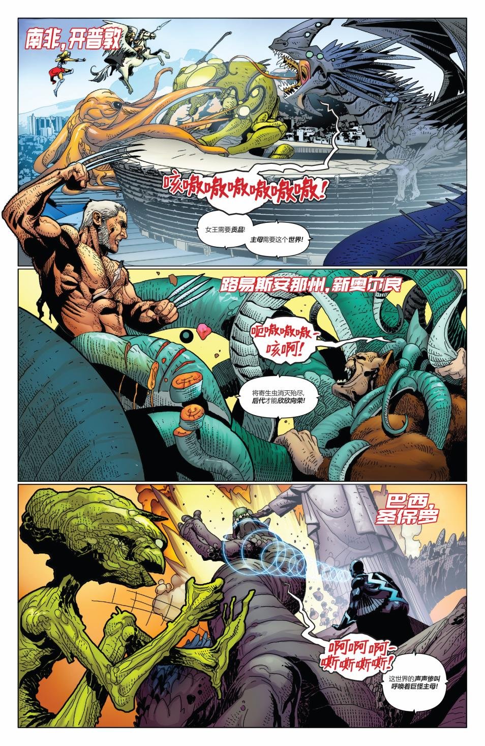 第04卷