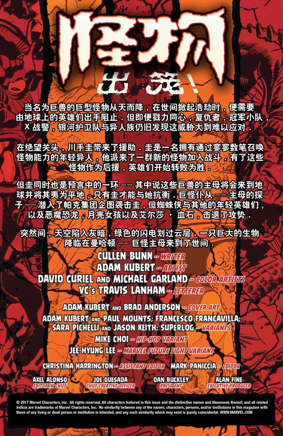 第05卷
