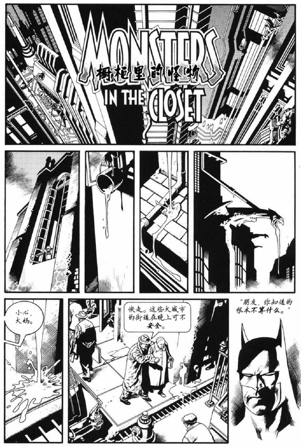 第04话