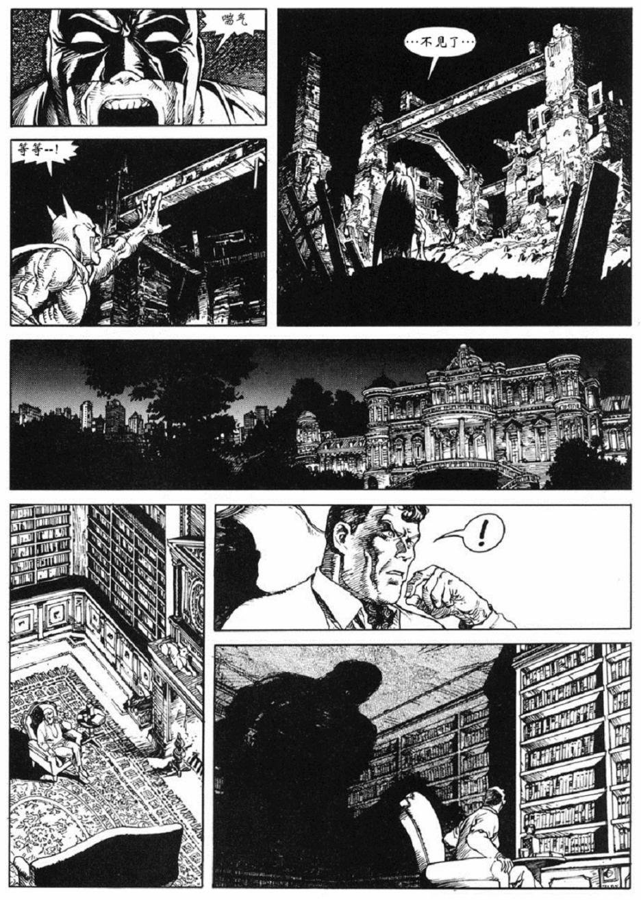 第04话