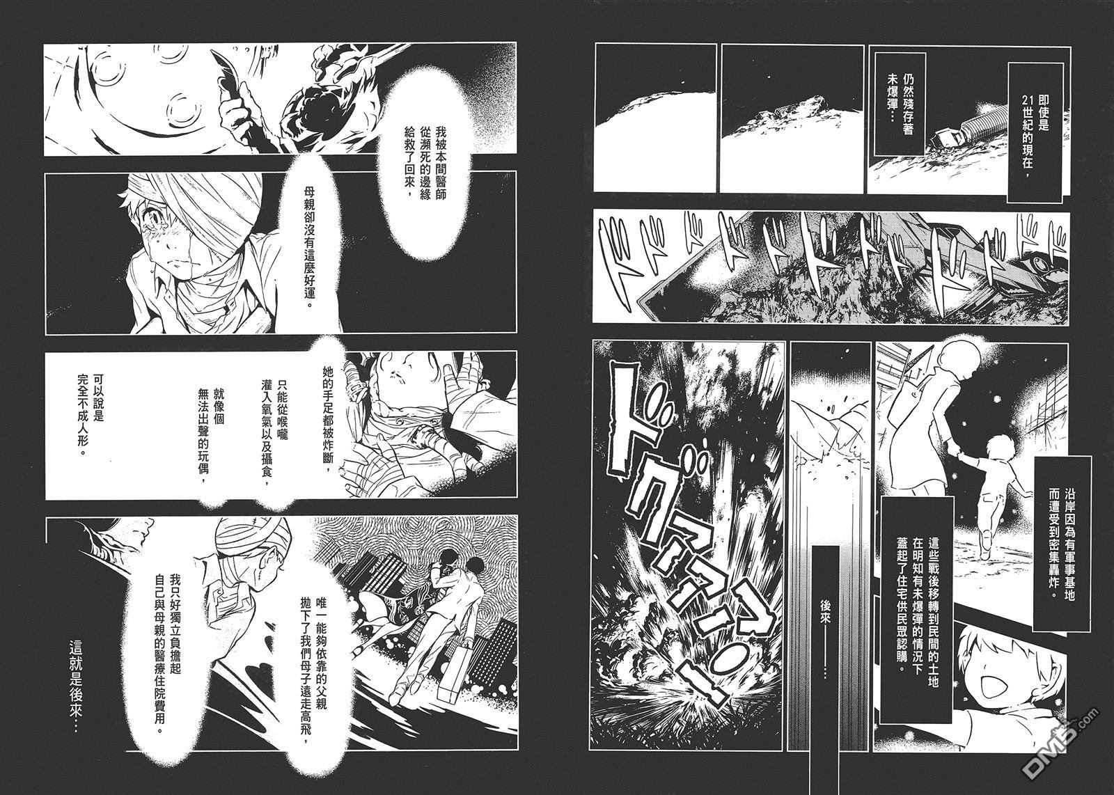 第1卷