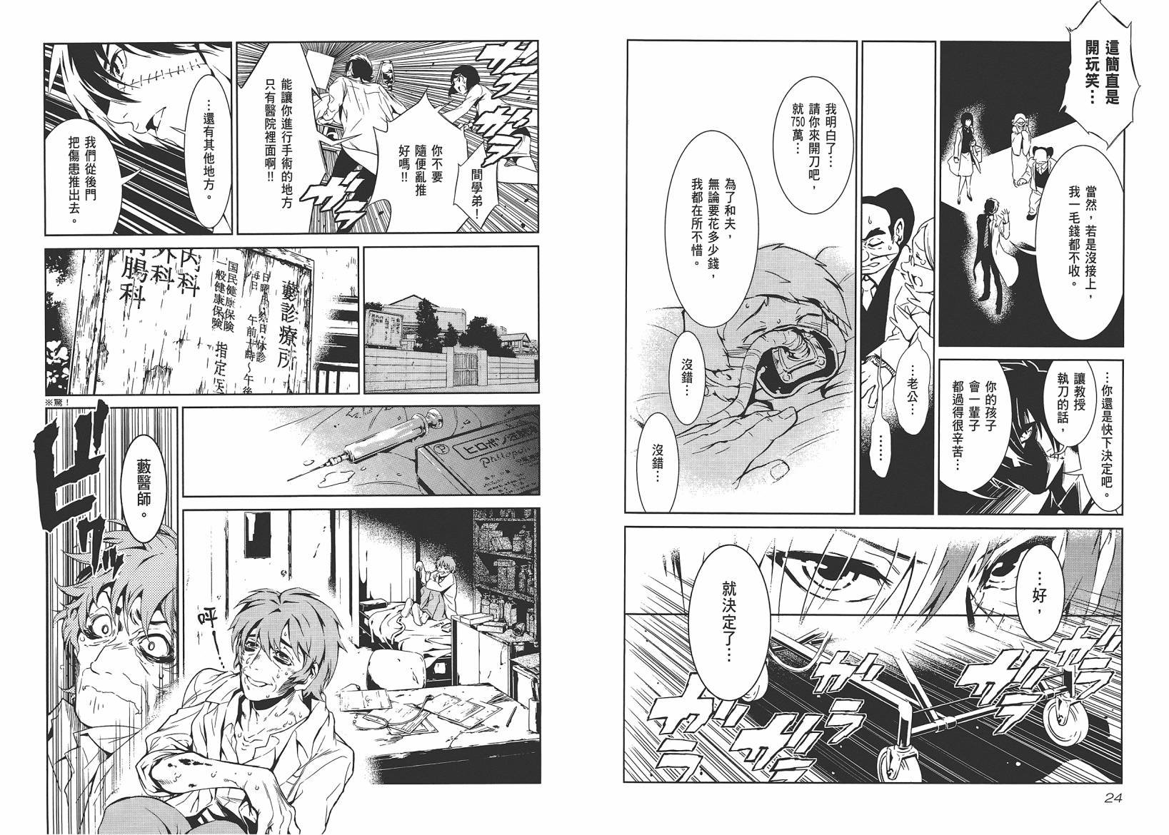 第10卷