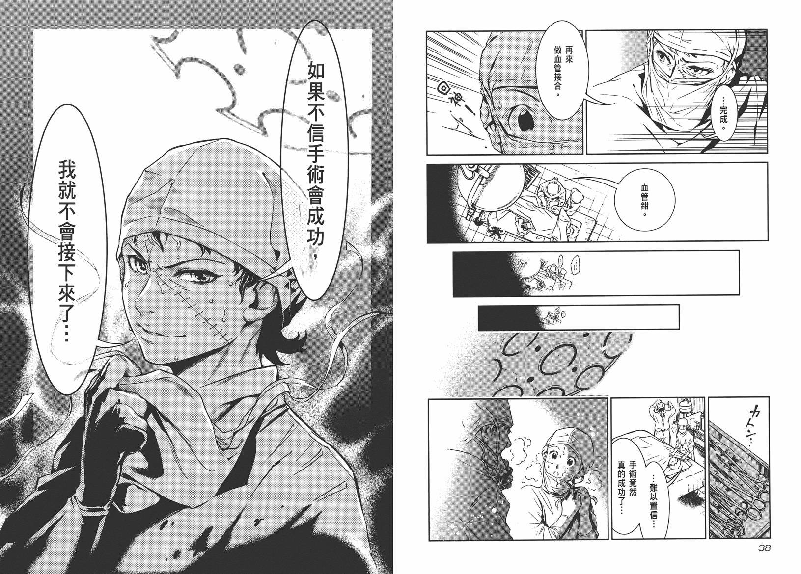 第10卷