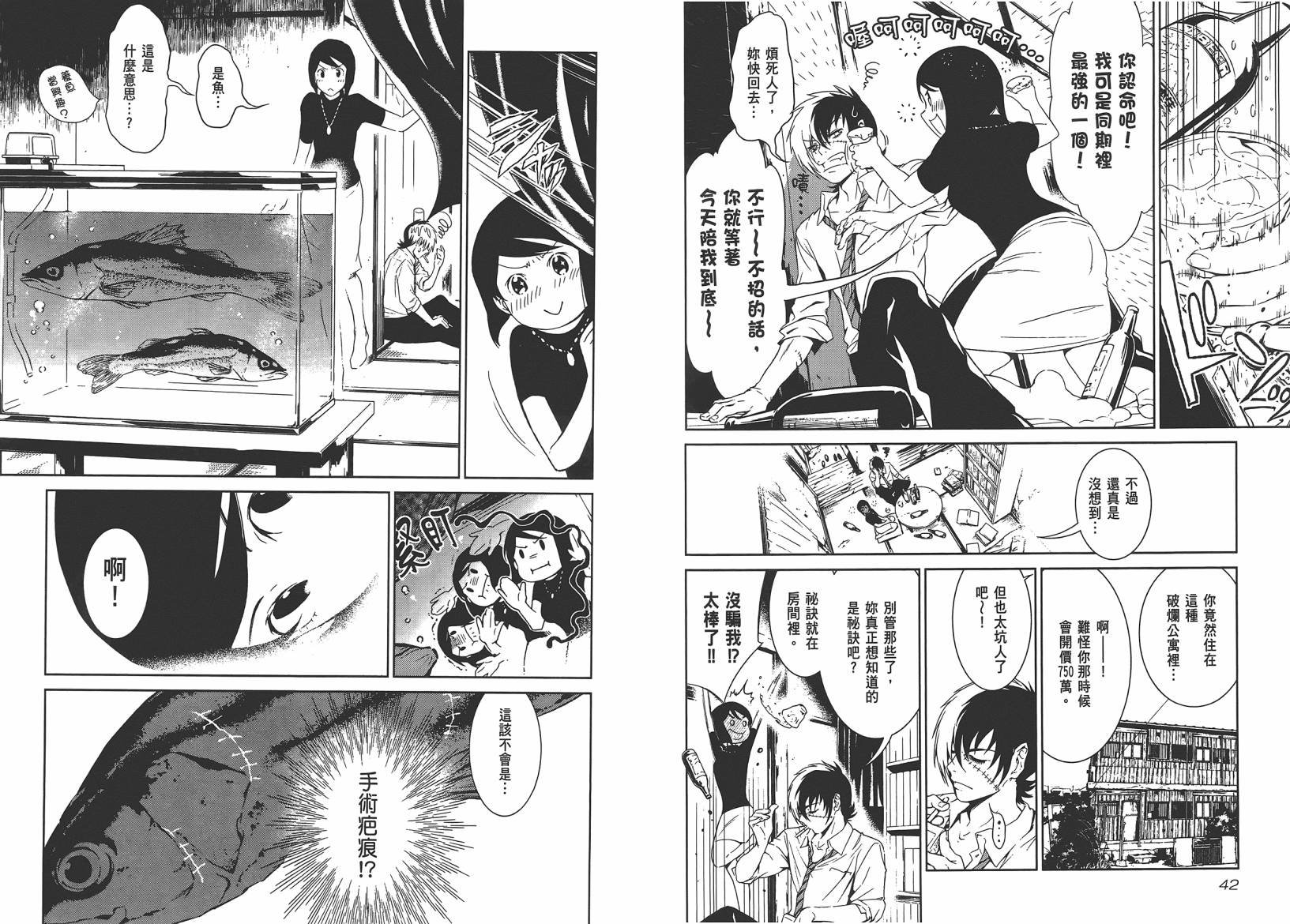 第10卷