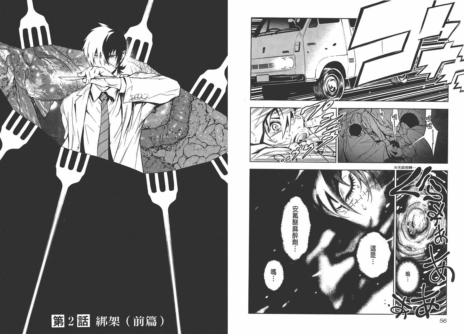 第10卷