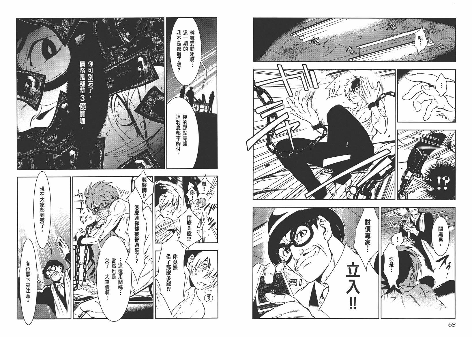 第10卷