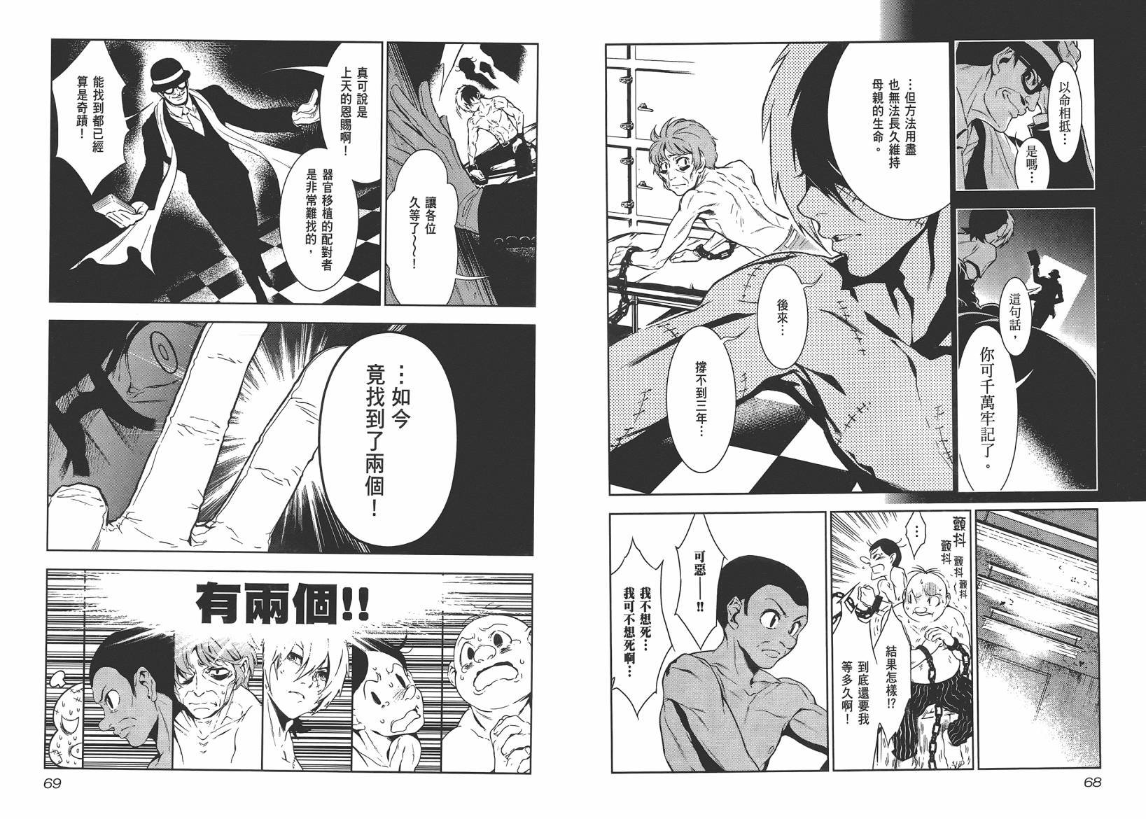 第10卷