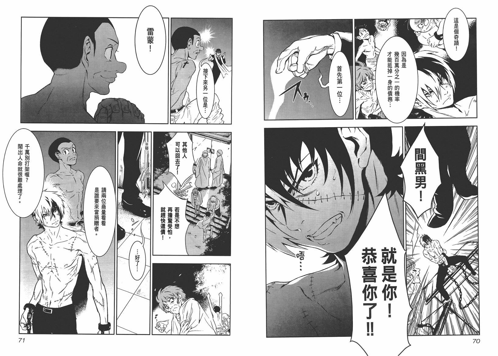 第10卷