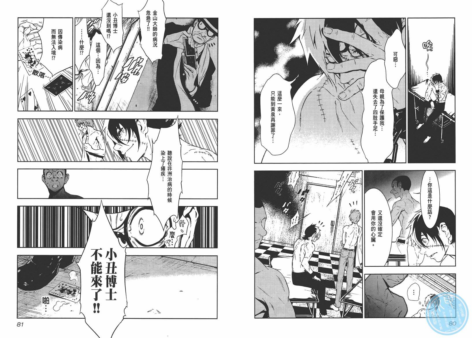 第10卷