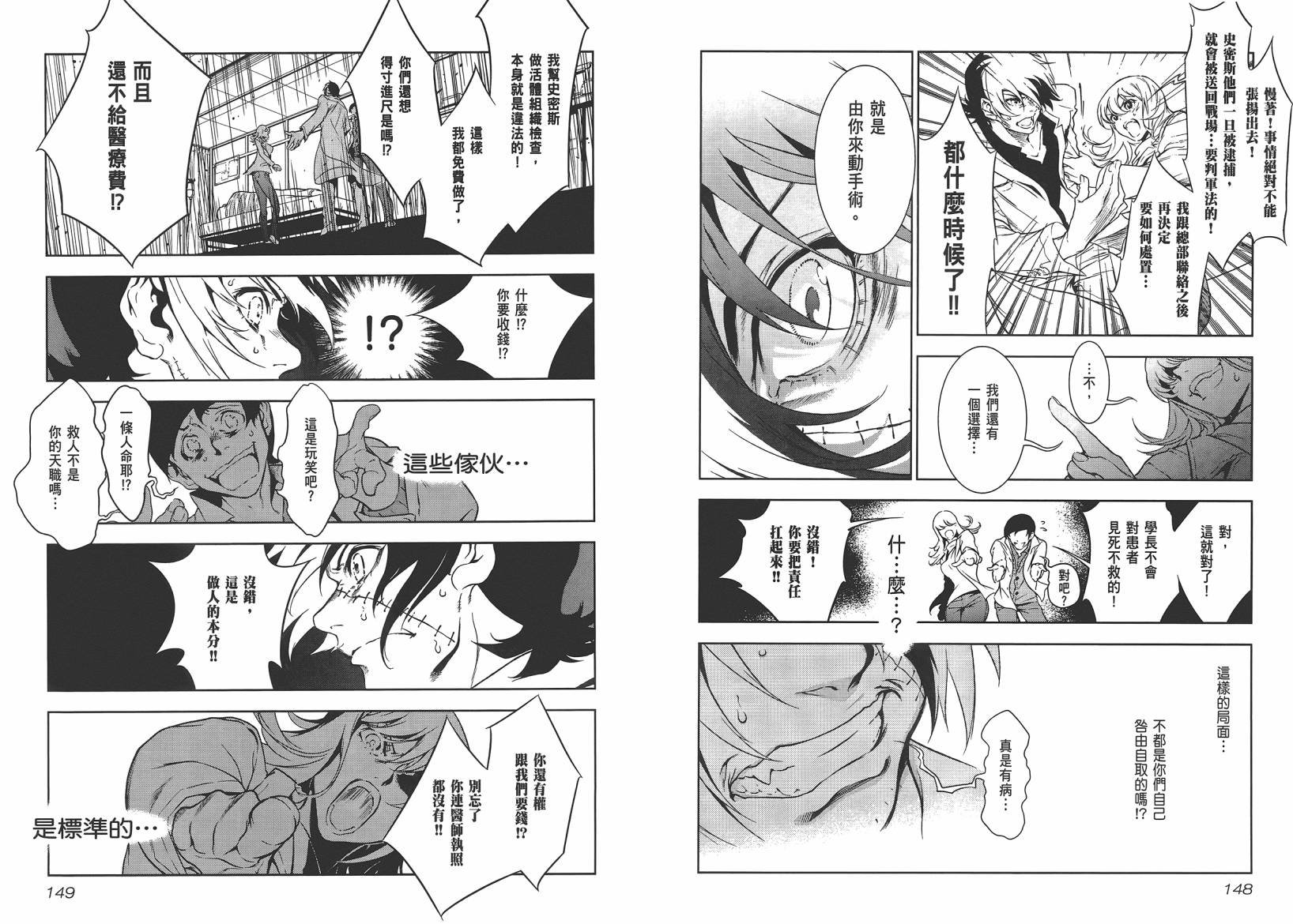 第10卷