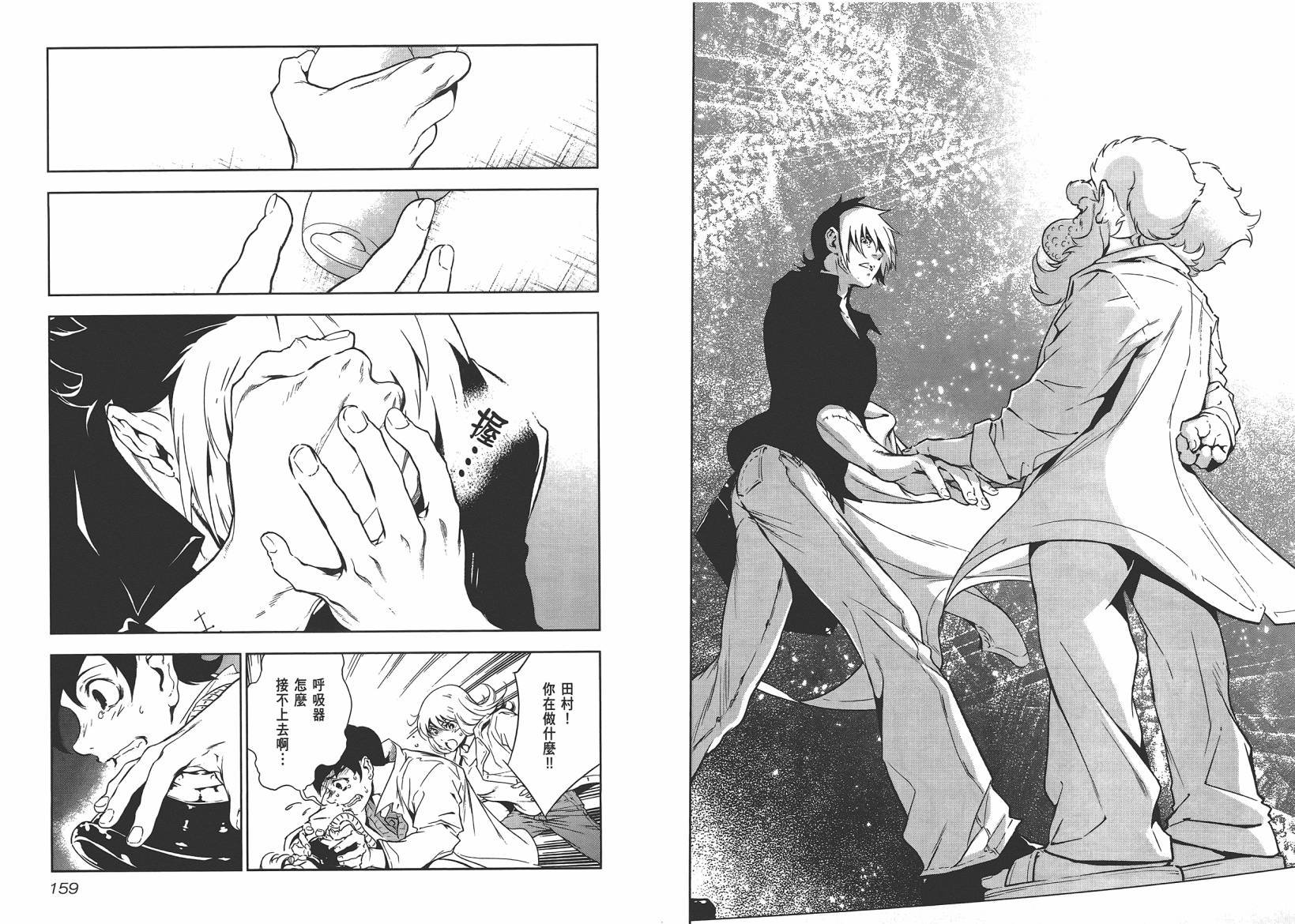 第10卷