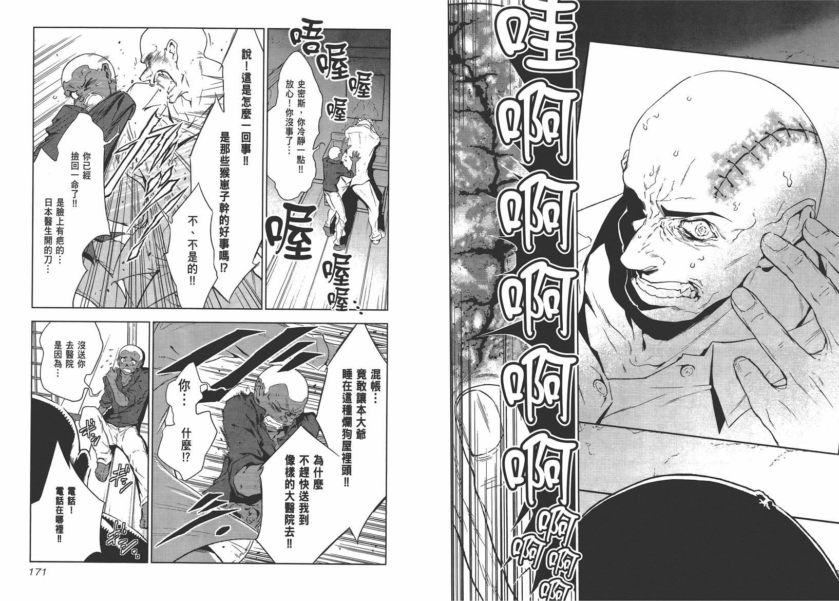 第10卷
