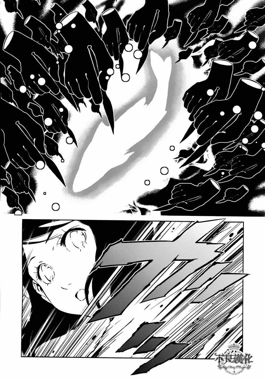 第1话 医生在哪儿啊？