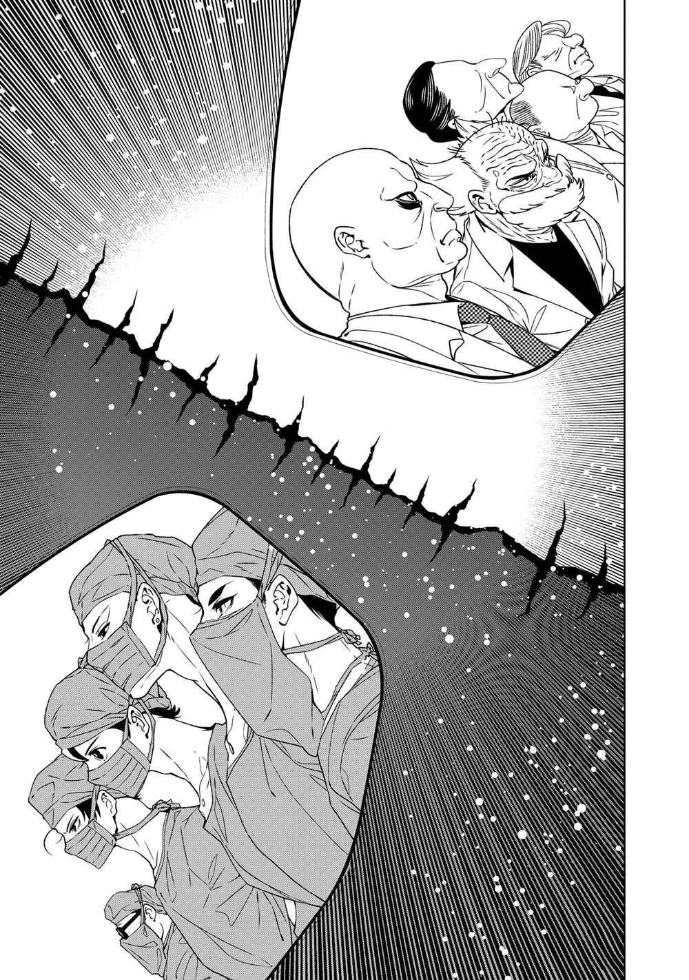 第100话 试看版