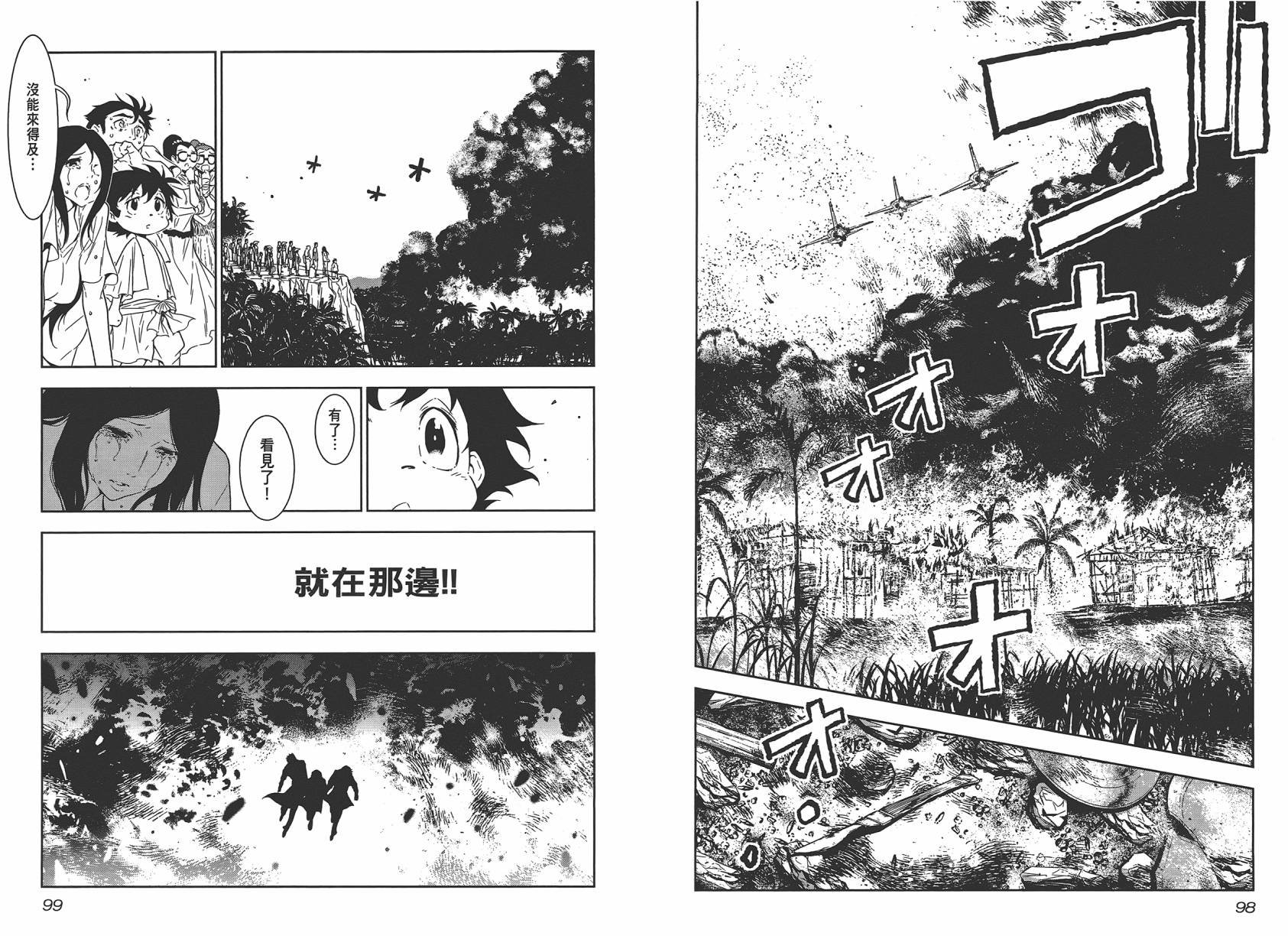 第2卷