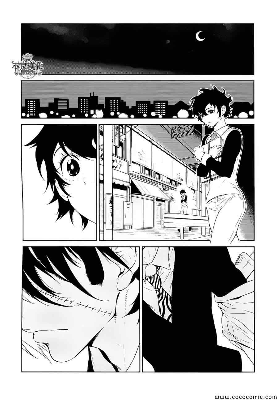 第16话 狂躁的季节③