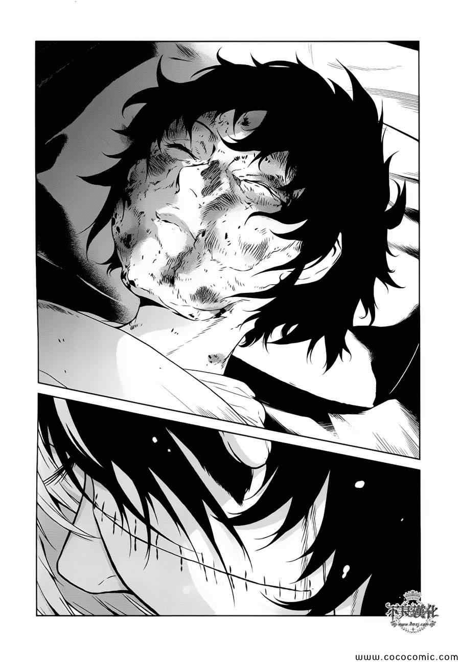 第17话 狂躁的季节④