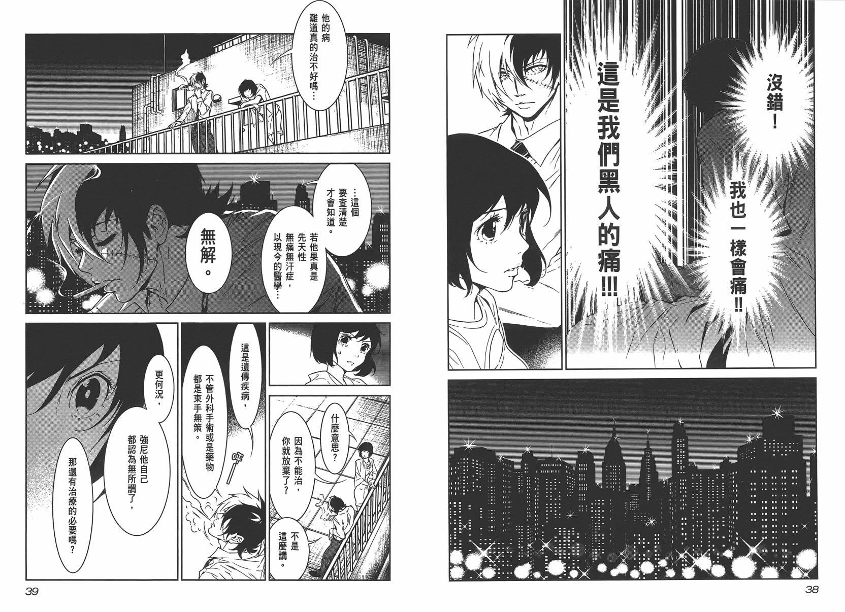 第3卷