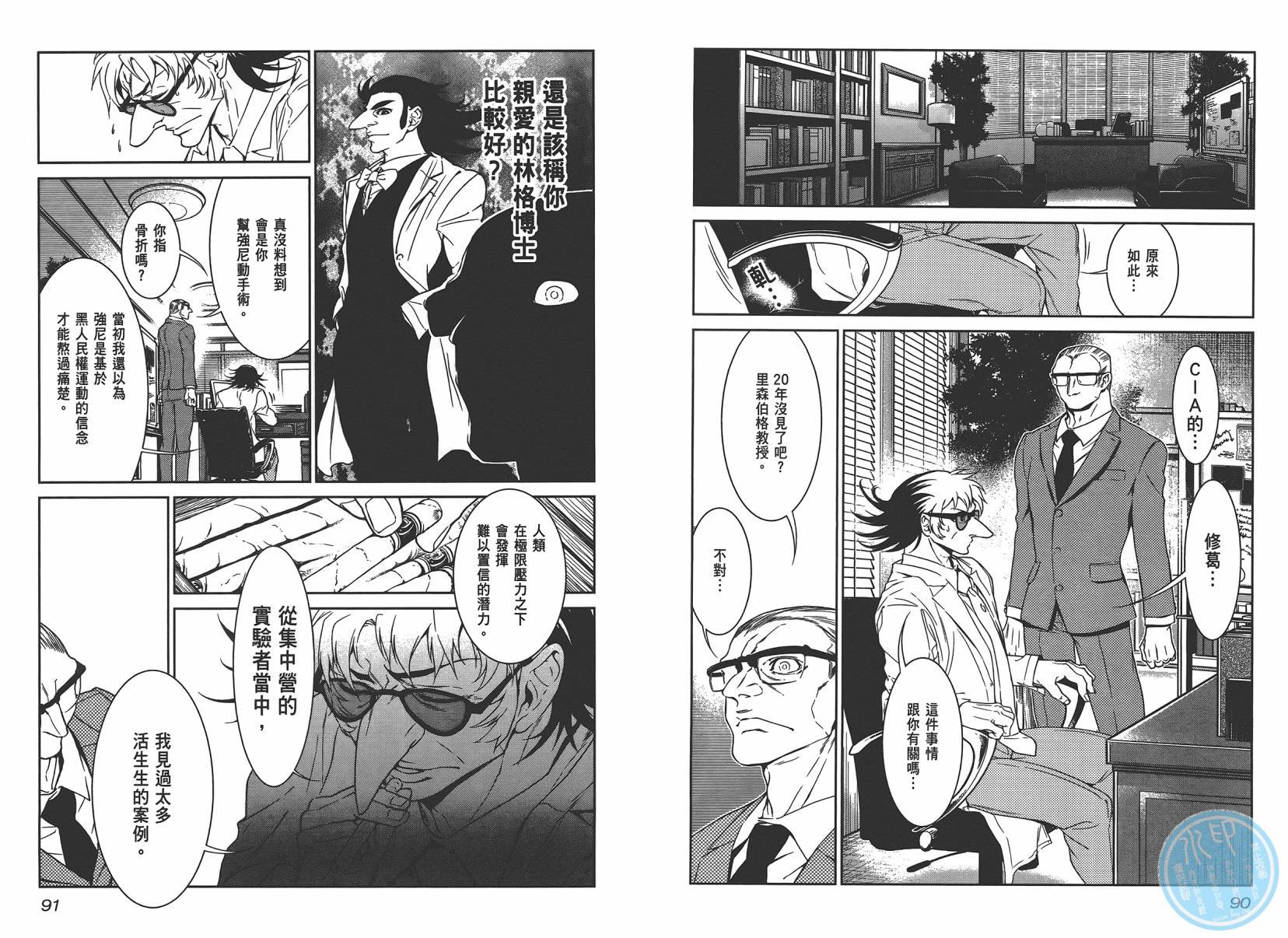 第3卷
